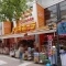 【埼玉県/川口市中青木】プラウド川口中青木 ドン・キホーテエッセンス 川口駅前店