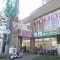 【埼玉県/川口市中青木】プラウド川口中青木 業務スーパー川口駅前店