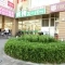 【埼玉県/川口市本町】ライオンズマンション川口本町 業務スーパー