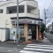 【埼玉県/蕨市塚越】グリーンライフ蕨市民公園 セブンイレブン蕨塚越5丁目店
