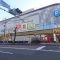 【神奈川県/川崎市宮前区宮崎】マイキャッスル宮崎台 MEGAドン・キホーテ 東名川崎店