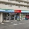【神奈川県/川崎市宮前区宮前平】マイキャッスル宮前平パークヒルズ ファミリーマートリコス川崎宮前平店
