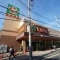 【神奈川県/川崎市宮前区宮前平】プラウドシティ宮崎台イーストコート ライフ　宮崎台店