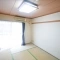 【神奈川県/川崎市宮前区菅生ケ丘】扶桑ハイツ南生田の杜 和室