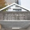 【神奈川県/川崎市麻生区上麻生】グランヒルズ新百合丘西館 マンション表札