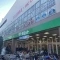 【東京都/三鷹市下連雀】ライオンズマンション三鷹 A棟 サミットストア三鷹市役所前店