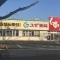 【東京都/三鷹市下連雀】ライオンズマンション三鷹 A棟 スギドラッグ三鷹市役所前店