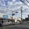 【大阪府/東大阪市新町】正起瓢箪山ハイツ ウェルシア東大阪東山店