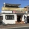 【大阪府/枚方市菊丘町】星和菊ヶ丘ハイツ パークサイド動物病院