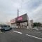 【大阪府/門真市三ツ島】ウエリス門真南 コスモス茨田大宮店