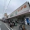 【大阪府/大阪市東成区神路】ネバーランド新深江ステイシス ライフ新深江店