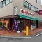【東京都/大田区西六郷】プラウドシティ大田六郷 プラザ街区棟 まいばすけっと西六郷高畑店