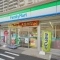 【東京都/大田区西六郷】プラウドシティ大田六郷 フォレスト街区棟 ファミリーマート西六郷3丁目店