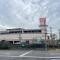 【東京都/墨田区八広】コスモシティ亀戸 オリンピック墨田文花店