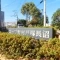 【神奈川県/横浜市栄区長沼町】コープ野村戸塚長沼 マンション表札