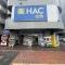 【神奈川県/横浜市戸塚区品濃町】エルステージ東戸塚パークテラス ハックドラッグ 東戸塚駅前店