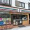 【兵庫県/西宮市川東町】ワコーレ夙川公園ザ・テラス セブン-イレブン 西宮香櫨園店