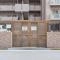 【大阪府/大阪市淀川区西中島】セントラル新大阪 ゴミ置場