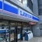 【兵庫県/西宮市名次町】プラウド夙川名次町 ローソン　苦楽園口駅前店