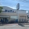 【兵庫県/西宮市櫨塚町】東急ドエル・アルス西宮ガーデンコート サンディ西宮室川店