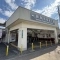 【兵庫県/西宮市神園町】夙川苦楽園口レジデンス 阪急甲陽線「苦楽園口」駅