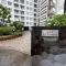 【東京都/目黒区上目黒】祐天寺第二コーポラス マンション表札