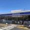 【神奈川県/横浜市青葉区桜台】青葉台ヒルズ ローソン青葉桜台店