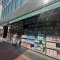 【東京都/港区高輪】ブリリア高輪レフィール マルエツプチ五反田店