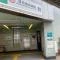 【東京都/新宿区西落合】サンハイツ哲学堂  都営大江戸線・落合南長崎駅