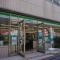 【東京都/千代田区一番町】CONOE一番町 ファミリーマート一番町支店