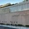 【東京都/千代田区一番町】CONOE一番町  麹町学園女子中学校・高等学校