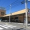 【千葉県/市川市二俣】アーバンビュー下総中山 ワイズマート西船本郷店