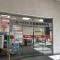 【東京都/港区海岸】クレストフォルム田町ベイフロントスクエア シーバンスN館内郵便局