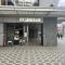 【東京都/目黒区下目黒】グランドメゾン目黒南 目黒駅