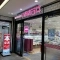 【埼玉県/志木市本町】パークホームズ志木ステーションファースト 成城石井エキア志木店