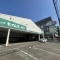 【埼玉県/朝霞市西弁財】レクセルガーデン朝霞台 ドラックセイムス朝霞台