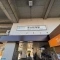 【東京都/東大和市桜が丘】西武東大和ハイツ 西武拝島線「東大和市」駅