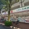 【東京都/国立市西】フォレスト国立 ドラッグセイムス国立店