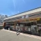 【東京都/国立市西】フォレスト国立 セブンイレブン国立中店