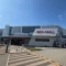 【兵庫県/神戸市兵庫区神明町】ソラージュ神戸I イオンモール神戸南