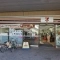 【兵庫県/神戸市東灘区住吉東町】住吉川リバーサイドフォーラム セブンイレブン神戸JR住吉駅前店