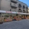 【兵庫県/神戸市東灘区岡本】ジオグランデ岡本一丁目 スギ薬局岡本店