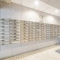 【東京都/葛飾区金町】ライオンズマンション金町第2 メールBOX