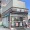 【神奈川県/川崎市幸区柳町】コーポ柳町 セブンイレブン 川崎柳町東店