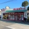 【神奈川県/横浜市鶴見区東寺尾】シティクレスト東寺尾壱番館 まいばすけっと 岸谷1丁目店