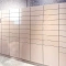 【神奈川県/横浜市鶴見区仲通】ベルジェンド横濱鶴見スカイテラス メールBOX