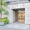 【東京都/荒川区荒川】モア・クレスト荒川公園シエール館 エントランス
