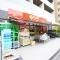 【東京都/台東区柳橋】第二東商センタービル 2号館 スーパーマーケットリコス柳橋2丁目店