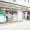 【東京都/台東区柳橋】第二東商センタービル 2号館 セブンイレブン柳橋2丁目店