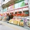 【東京都/台東区柳橋】第二東商センタービル 2号館 シモジマ浅草橋本店